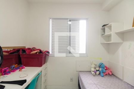 Quarto 1 de apartamento para alugar com 2 quartos, 44m² em Maranhão, São Paulo