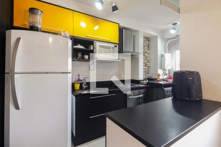 Apartamento para alugar com 45m², 2 quartos e sem vaga Apartamento para alugar com 45m², 2 quartos e sem vagaCozinha
