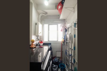 Apartamento para alugar com 45m², 2 quartos e sem vaga Apartamento para alugar com 45m², 2 quartos e sem vagaÁrea de Serviço