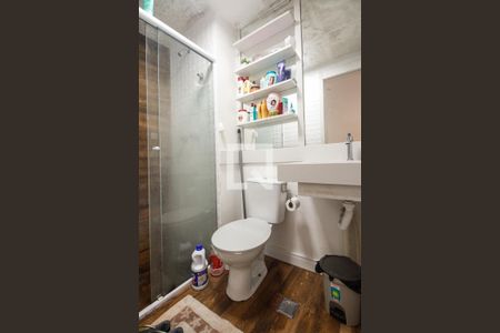 Banheiro  de apartamento para alugar com 2 quartos, 45m² em Maranhão, São Paulo