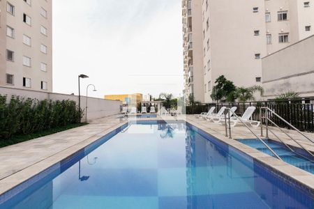 Apartamento para alugar com 45m², 2 quartos e sem vaga Apartamento para alugar com 45m², 2 quartos e sem vagaCondomínio - Piscina