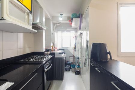 Apartamento para alugar com 45m², 2 quartos e sem vaga Apartamento para alugar com 45m², 2 quartos e sem vagaCozinha