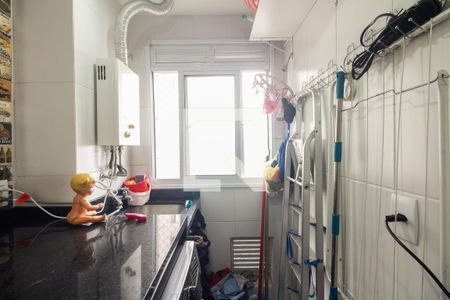Apartamento para alugar com 45m², 2 quartos e sem vaga Apartamento para alugar com 45m², 2 quartos e sem vagaÁrea de Serviço
