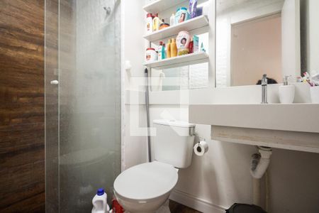Apartamento para alugar com 45m², 2 quartos e sem vaga Apartamento para alugar com 45m², 2 quartos e sem vagaBanheiro