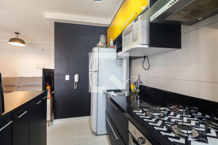 Apartamento para alugar com 45m², 2 quartos e sem vaga Apartamento para alugar com 45m², 2 quartos e sem vagaCozinha