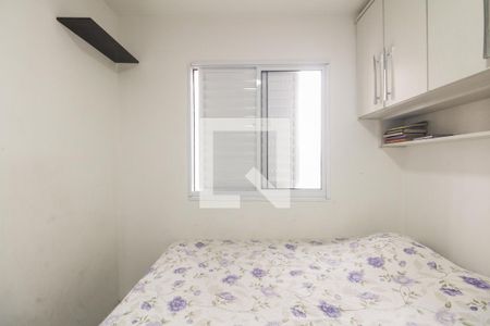 Apartamento para alugar com 45m², 2 quartos e sem vaga Apartamento para alugar com 45m², 2 quartos e sem vagaQuarto 2