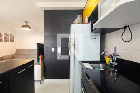 Apartamento para alugar com 45m², 2 quartos e sem vaga Apartamento para alugar com 45m², 2 quartos e sem vagaCozinha