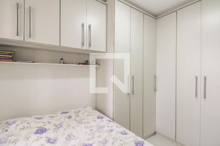 Apartamento para alugar com 45m², 2 quartos e sem vaga Apartamento para alugar com 45m², 2 quartos e sem vagaQuarto 2