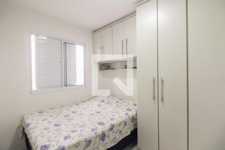 Apartamento para alugar com 45m², 2 quartos e sem vaga Apartamento para alugar com 45m², 2 quartos e sem vagaQuarto 2