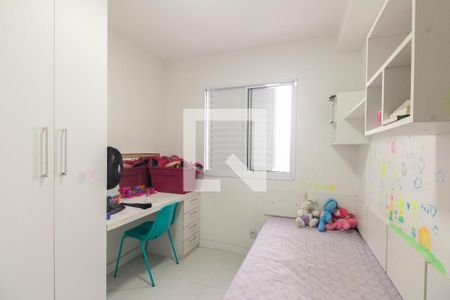 Quarto 1 de apartamento para alugar com 2 quartos, 44m² em Maranhão, São Paulo