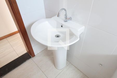 Apartamento para alugar com 56m², 2 quartos e 1 vagaBanheiro Social