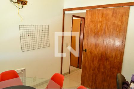 Apartamento à venda com 43m², 2 quartos e sem vaga Apartamento à venda com 43m², 2 quartos e sem vagaQuarto 2