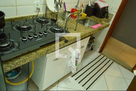 Apartamento à venda com 43m², 2 quartos e sem vaga Apartamento à venda com 43m², 2 quartos e sem vagaCozinha