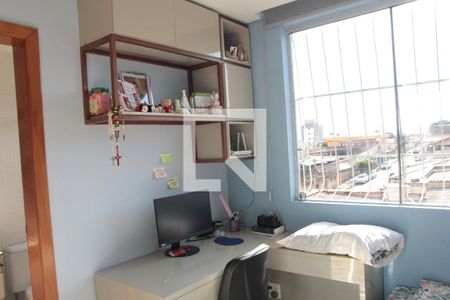 Apartamento à venda com 160m², 3 quartos e 1 vagaQuarto