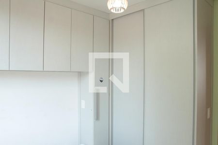 Apartamento à venda com 160m², 3 quartos e 1 vagaQuarto