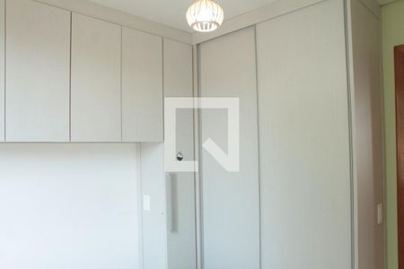 Apartamento à venda com 160m², 3 quartos e 1 vagaQuarto