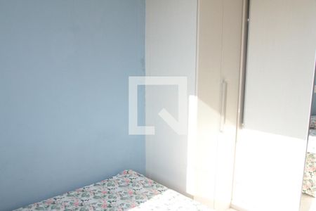 Apartamento à venda com 160m², 3 quartos e 1 vagaQuarto