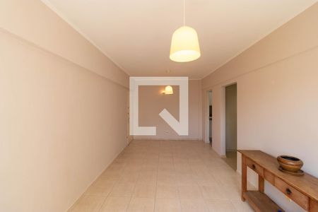 Salas de apartamento para alugar com 2 quartos, 80m² em Cambuí, Campinas