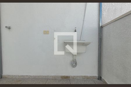 Apartamento à venda com 97m², 2 quartos e 2 vagasLavanderia