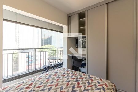 Studio para alugar com 26m², 1 quarto e sem vagaStudio