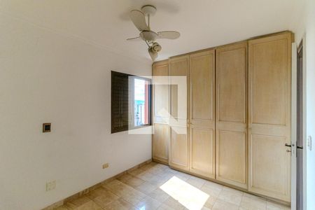 Suíte de apartamento à venda com 1 quarto, 35m² em Santa Cecília, São Paulo