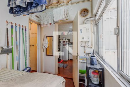 Apartamento à venda com 94m², 2 quartos e 1 vagaÁrea de Serviço