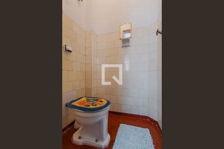 Apartamento à venda com 94m², 2 quartos e 1 vagaÁrea de Serviço - Banheiro