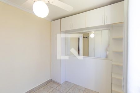 Quarto 2 de apartamento para alugar com 2 quartos, 44m² em Ouro Fino, São José dos Pinhais