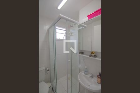 Apartamento à venda com 44m², 2 quartos e 1 vaga Apartamento à venda com 44m², 2 quartos e 1 vagaBanheiro