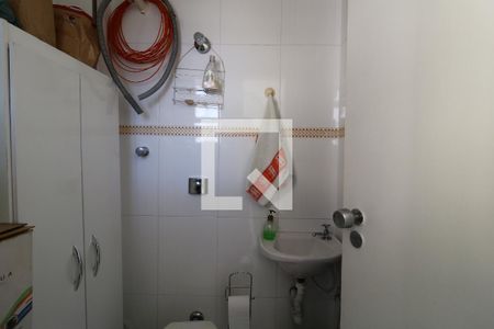 Apartamento para alugar com 213m², 3 quartos e 2 vagasBanheiro de Serviço