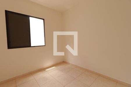 Quarto 1 de apartamento para alugar com 2 quartos, 43m² em Recanto das Palmeiras, Ribeirão Preto