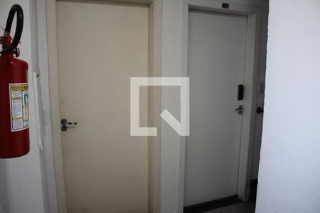 Apartamento à venda com 46m², 2 quartos e 1 vagaEntrada 