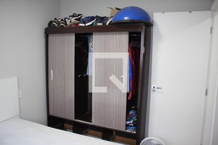 Quarto de apartamento à venda com 2 quartos, 46m² em Califórnia, Belo Horizonte