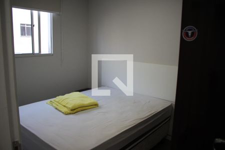 Quarto de apartamento à venda com 2 quartos, 46m² em Califórnia, Belo Horizonte