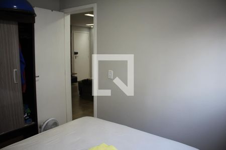 Apartamento à venda com 46m², 2 quartos e 1 vagaQuarto