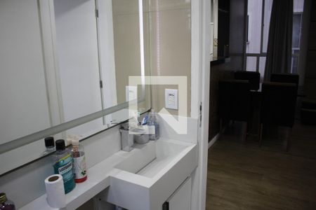 Apartamento à venda com 46m², 2 quartos e 1 vagaBanheiro