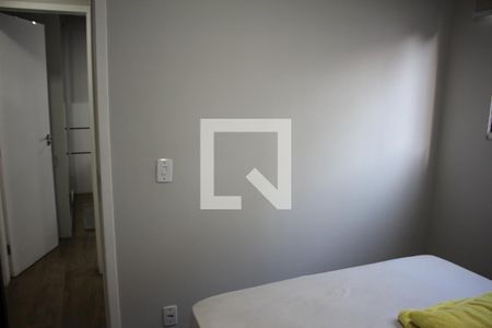 Apartamento à venda com 46m², 2 quartos e 1 vagaQuarto