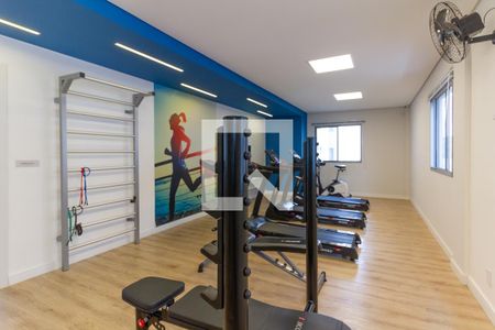 Apartamento à venda com 30m², 1 quarto e sem vaga Apartamento à venda com 30m², 1 quarto e sem vagaÁrea comum - Academia