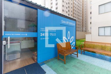 Apartamento à venda com 30m², 1 quarto e sem vaga Apartamento à venda com 30m², 1 quarto e sem vagaMercadinho