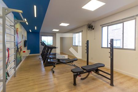 Apartamento à venda com 30m², 1 quarto e sem vaga Apartamento à venda com 30m², 1 quarto e sem vagaÁrea comum - Academia