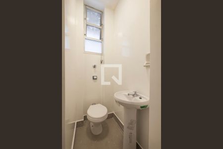 Apartamento à venda com 300m², 4 quartos e 2 vagasÁrea de Serviço - Banheiro