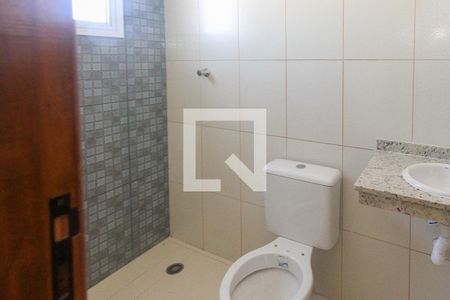 Casa de condomínio para alugar com 112m², 2 quartos e 2 vagas Casa de condomínio para alugar com 112m², 2 quartos e 2 vagasBanheiro da Suite
