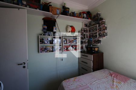 Apartamento à venda com 67m², 2 quartos e 1 vagaQuarto