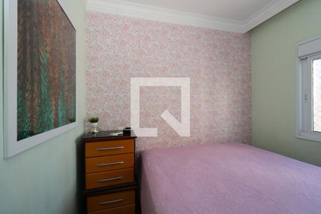 Apartamento à venda com 67m², 2 quartos e 1 vagaSuíte