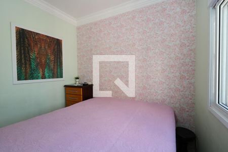 Apartamento à venda com 67m², 2 quartos e 1 vagaSuíte