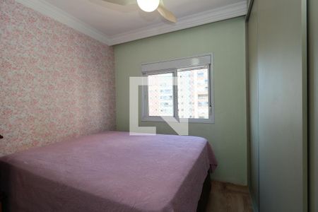 Apartamento à venda com 67m², 2 quartos e 1 vagaSuíte