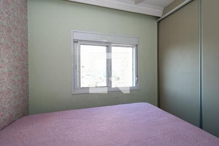 Apartamento à venda com 67m², 2 quartos e 1 vagaSuíte