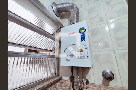 Apartamento à venda com 70m², 2 quartos e 1 vagaAquecedor