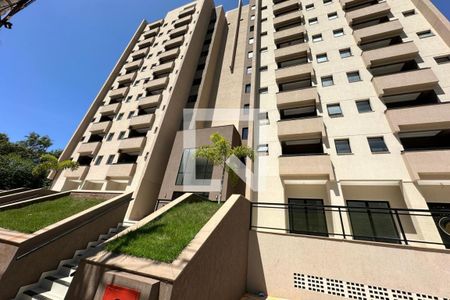 Apartamento para alugar com 45m², 1 quarto e 1 vaga Apartamento para alugar com 45m², 1 quarto e 1 vagaFachada do Prédio