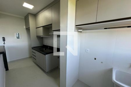 Apartamento para alugar com 45m², 1 quarto e 1 vaga Apartamento para alugar com 45m², 1 quarto e 1 vagaÁrea de Serviço